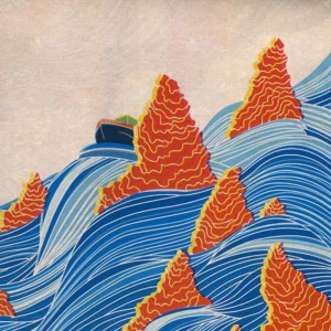 收聽Trap Tiger的Go Home & Dream歌詞歌曲