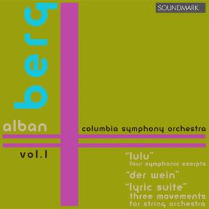 收聽Columbia Symphony Orchestra, New York Philharmonic, Thomas Schippers的Lyric Suite, Three Movements for String Orchestra: I. Andante amoroso歌詞歌曲