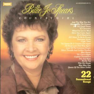 ดาวน์โหลดและฟังเพลง I'll Never Love This Way Again พร้อมเนื้อเพลงจาก Billie Jo Spears