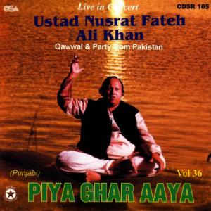 收聽Nusrat Fateh Ali Khan的Jhoole Jhoole Lal歌詞歌曲