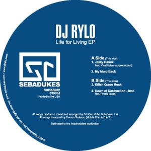 收聽DJ Rylo的My Mojo Back (Side A #2)歌詞歌曲