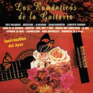 ดาวน์โหลดและฟังเพลง Martha / Unos, Dos y Tres / Mirala Que Linda Viene พร้อมเนื้อเพลงจาก Los Romanticos De La Guitarra