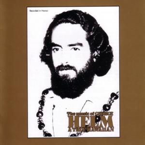 ดาวน์โหลดและฟังเพลง Papalina Lahilahi พร้อมเนื้อเพลงจาก George Helm