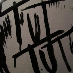 收聽Tut Tut Child的Done in Pairs歌詞歌曲