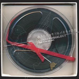 ดาวน์โหลดและฟังเพลง Wolf Moon พร้อมเนื้อเพลงจาก Curse Ov Dialect