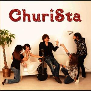收聽Churista的Brand New World歌詞歌曲