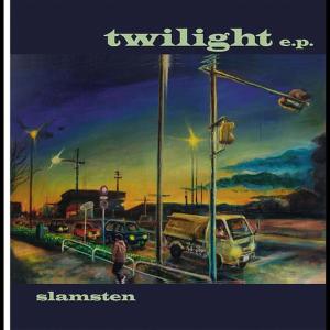 ดาวน์โหลดและฟังเพลง tasogare พร้อมเนื้อเพลงจาก slamsten