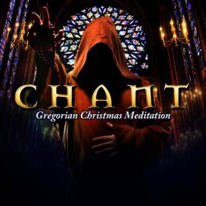 ดาวน์โหลดและฟังเพลง Offertorio: Ave Maria พร้อมเนื้อเพลงจาก Cappella Gregoriana