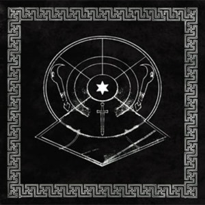 ดาวน์โหลดและฟังเพลง God Of War And Battle พร้อมเนื้อเพลงจาก Burial Hex