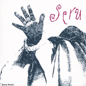 Seru Giran的專輯Seru Giran 92