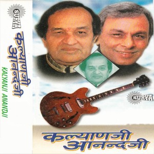 Dengarkan Dil to Hai Dil lagu dari Tripti Shakya dengan lirik