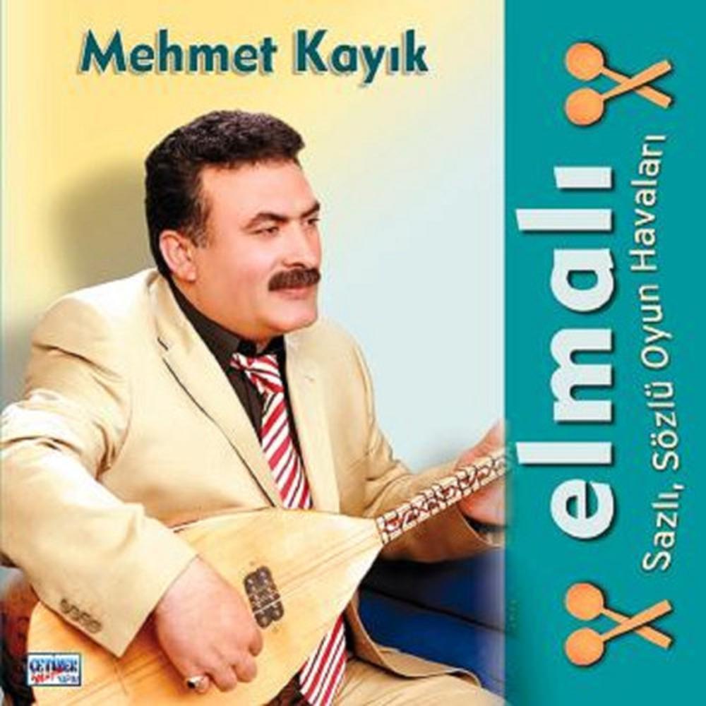 Avşar Elleri