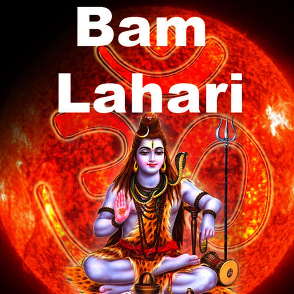 Sacha Hai Darbar