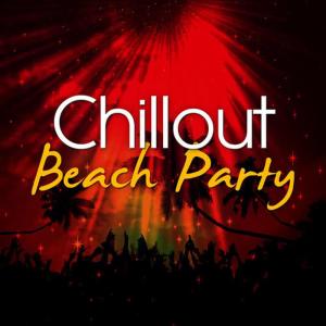 收聽Chill Out Del Mar的Dusk Till Dawn歌詞歌曲