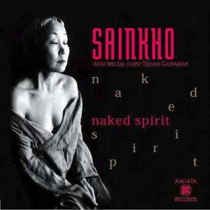 收聽Sainkho Namtchylak的Siber-Shaman歌詞歌曲