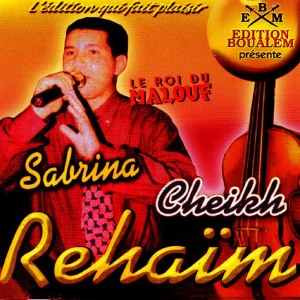 ดาวน์โหลดและฟังเพลง Anta Hbibi พร้อมเนื้อเพลงจาก Cheikh Rehaiin
