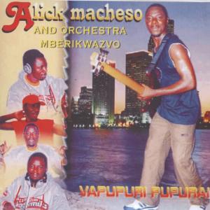 收聽Alick Macheso的Makandidana歌詞歌曲