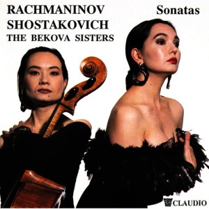 ดาวน์โหลดและฟังเพลง Dmitri Shostakovich: Cello Sonata in D minor Op. 40: II. Allegro พร้อมเนื้อเพลงจาก Alfia Bekova