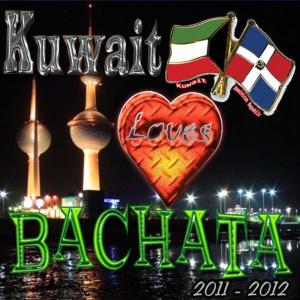 收聽BACHATA SUPER HITS的Por eso la Quiero - Bachata歌詞歌曲