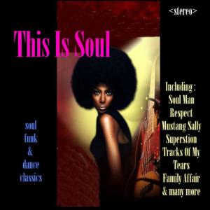 ดาวน์โหลดและฟังเพลง Natural Woman พร้อมเนื้อเพลงจาก Irma Franks