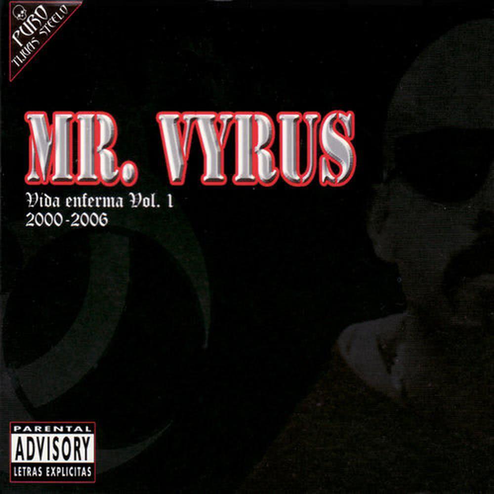 Outro (Explicit)