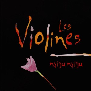 ดาวน์โหลดและฟังเพลง Cosses i corrandes (Live) พร้อมเนื้อเพลงจาก Les Violines