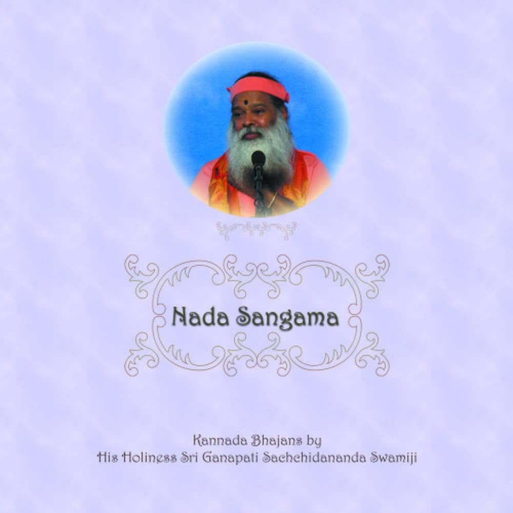 Sri Datta Nama Padona
