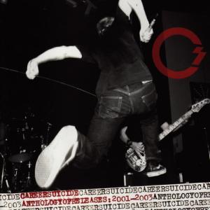 ดาวน์โหลดและฟังเพลง Quarantined พร้อมเนื้อเพลงจาก Career Suicide