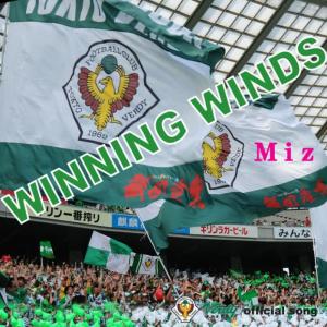 收聽Mizrock的Winning Winds歌詞歌曲