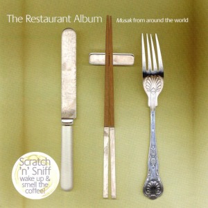 ดาวน์โหลดและฟังเพลง Japanese Restaurant 2 พร้อมเนื้อเพลงจาก Various