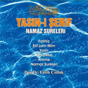 ดาวน์โหลดและฟังเพลง Yasin พร้อมเนื้อเพลงจาก Fatih Çollak