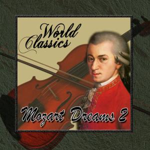 收聽Orquesta Lírica de Barcelona的Concerto for Piano and Orchestra No.23 in A Major K488: Allegro Assai歌詞歌曲