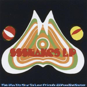 ดาวน์โหลดและฟังเพลง Androgemy Scheme พร้อมเนื้อเพลงจาก El Paso Hot Button