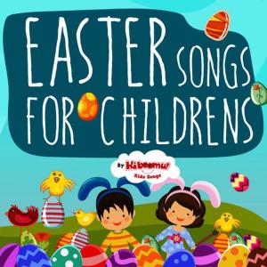 ดาวน์โหลดและฟังเพลง Hello, Hello! พร้อมเนื้อเพลงจาก The Kiboomers