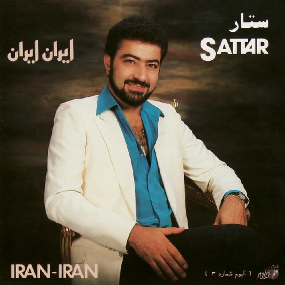 Bi Nazeer