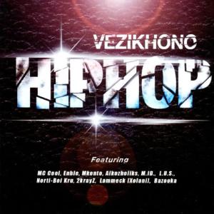 收聽Norti-Boi Kru  (NBK)的Talking About歌詞歌曲