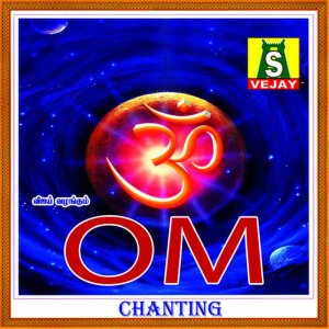 收聽Bombay Saradha的Om歌詞歌曲