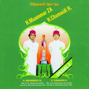 ดาวน์โหลดและฟังเพลง Aali 'Imraan (1-13) พร้อมเนื้อเพลงจาก H Chumaidi H