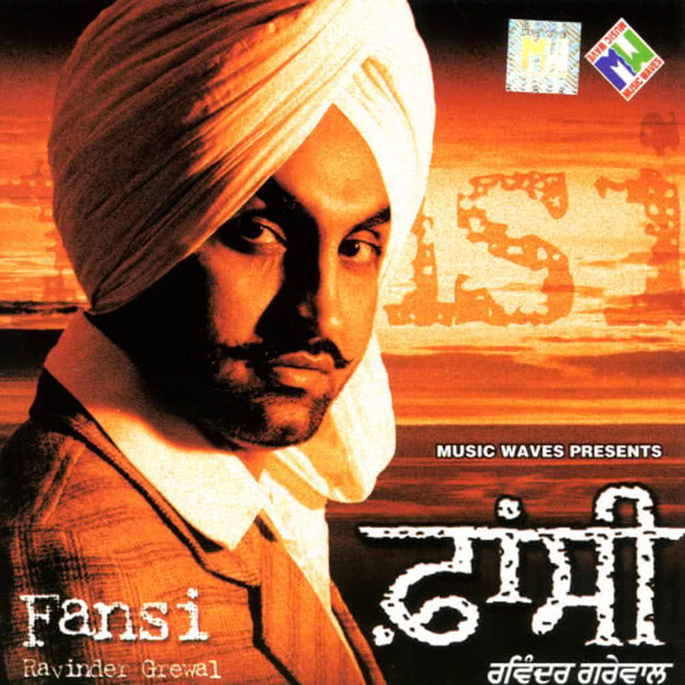 Basanti Chola