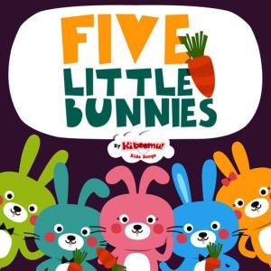 ดาวน์โหลดและฟังเพลง Five Little Bunnies พร้อมเนื้อเพลงจาก The Kiboomers
