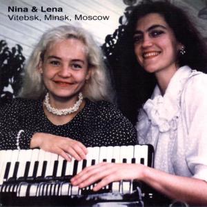 Nina的專輯Vitebsk, Minsk, Moscow