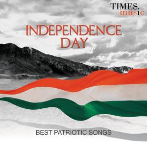 ดาวน์โหลดและฟังเพลง Kadam Kadam Barhaye Ja พร้อมเนื้อเพลงจาก A. R. Rahman