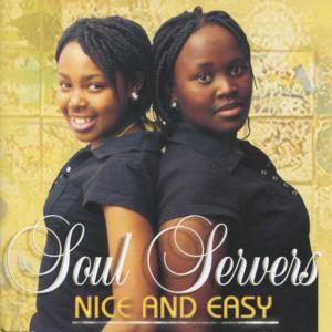 ดาวน์โหลดและฟังเพลง Just Some Thought About You พร้อมเนื้อเพลงจาก Soul Servers