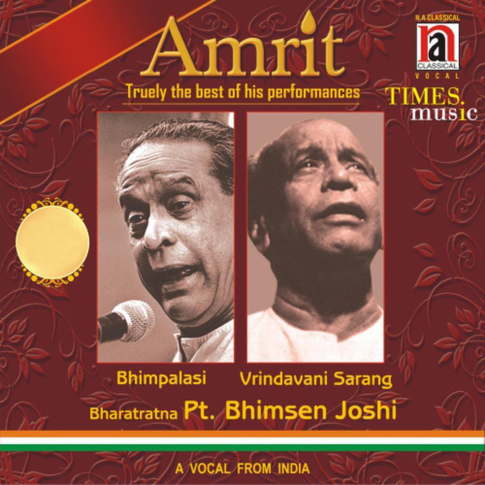 Raag Vrindavani Sarang