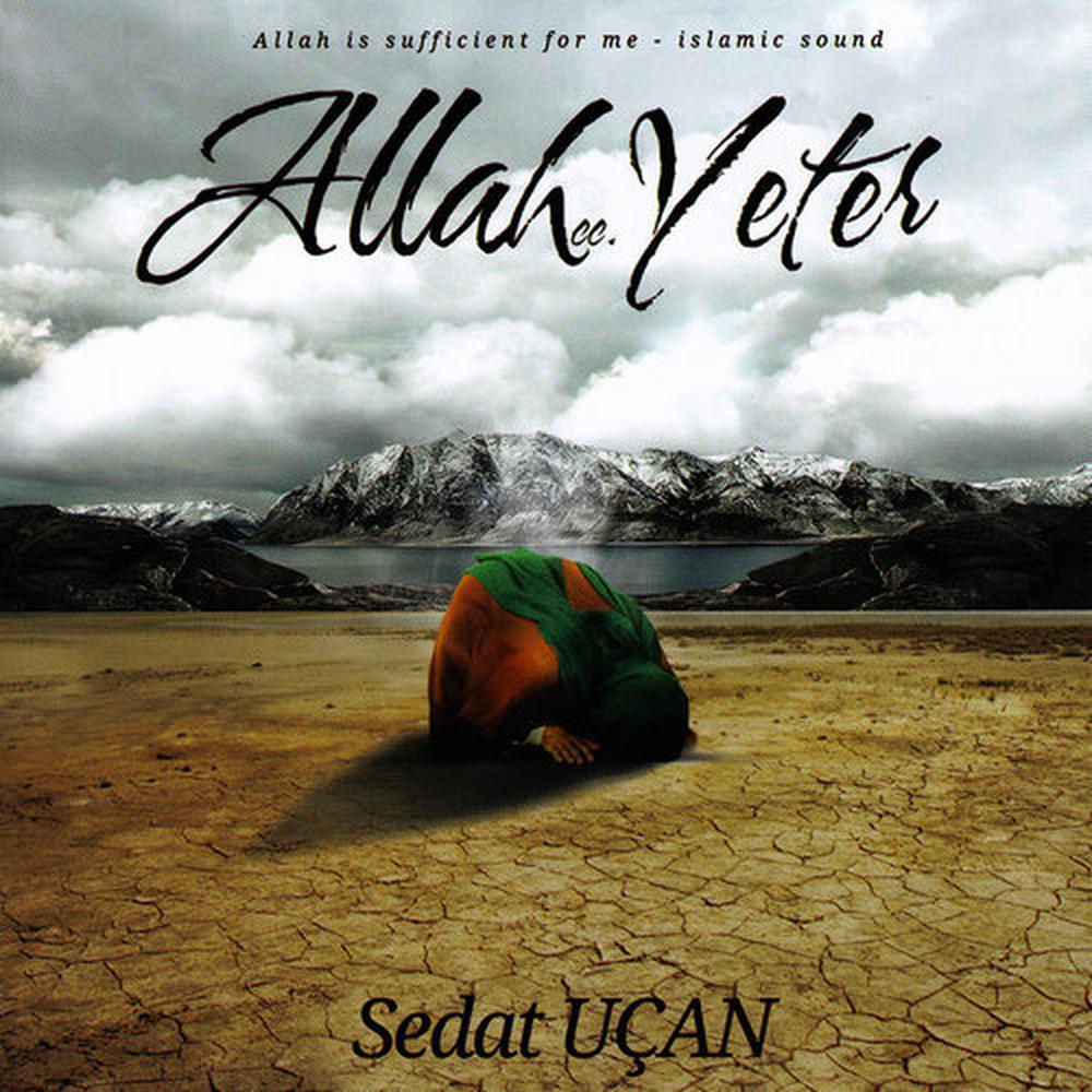 La İlahe İllallah