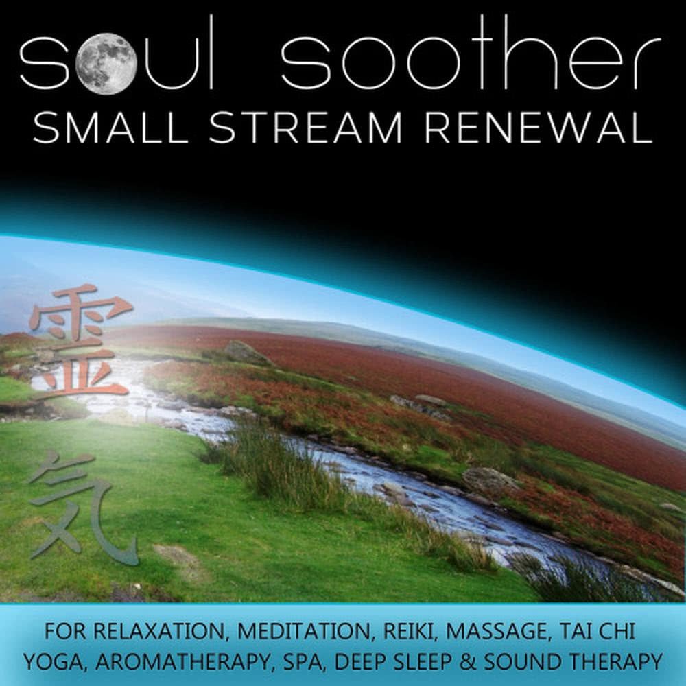 Small Stream Renewal