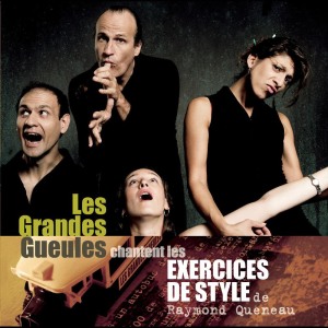 ดาวน์โหลดและฟังเพลง Injurieux พร้อมเนื้อเพลงจาก Les Grandes Gueules