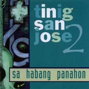 Dengarkan Dakilang Amen lagu dari Allan Samonte dengan lirik