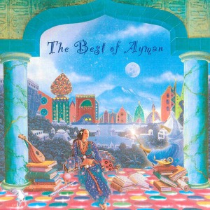 ดาวน์โหลดและฟังเพลง Dancing with My Soul พร้อมเนื้อเพลงจาก Ayman