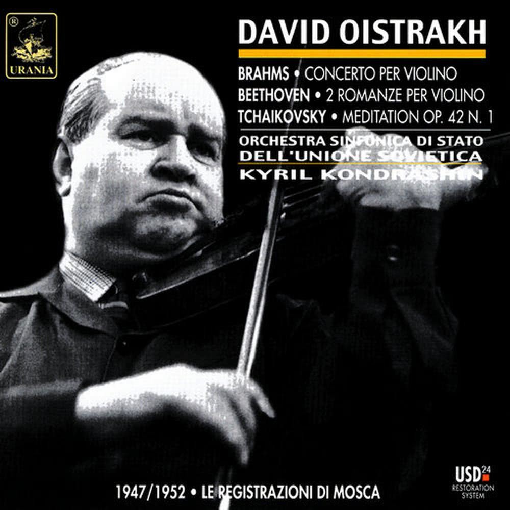 Méditation in D Minor, Op. 42, No. 1